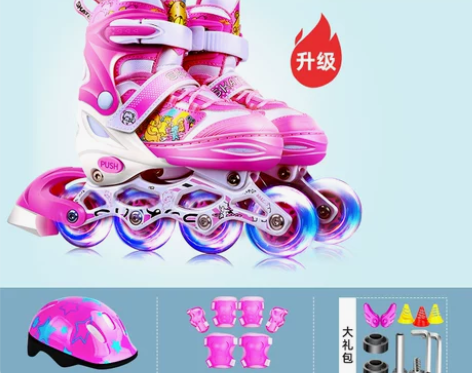 派乐迪溜冰鞋儿童全套装男童女童旱冰轮滑鞋初...