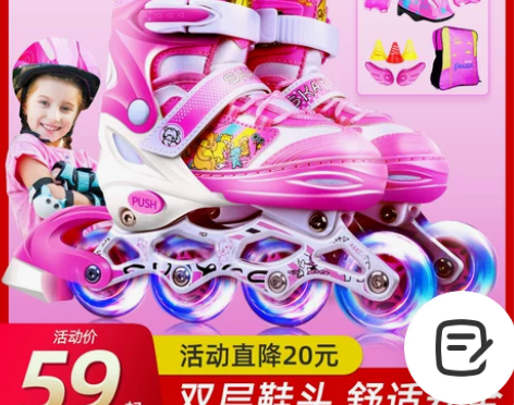 正常34-37码，买过来就穿一次 全新的 ...