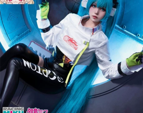 miku初音未来COS服大全套全新 368...