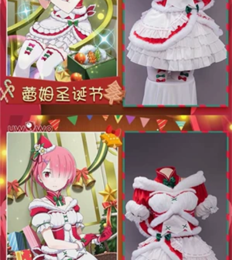 【45r三天出租】Uwowo悠窝窝RE0从...