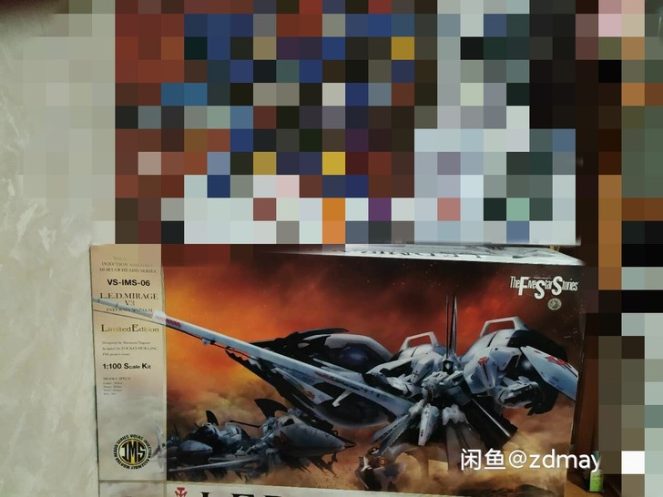 ims v3 led 雷德幻象 火焰枪 五...