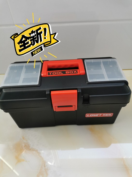全新五金工具箱 14寸加厚  送零件盒 需...