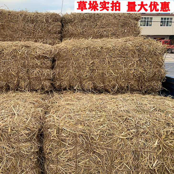 草垛干稻草农家乐稻草装饰干稻草方形圆形草垛...