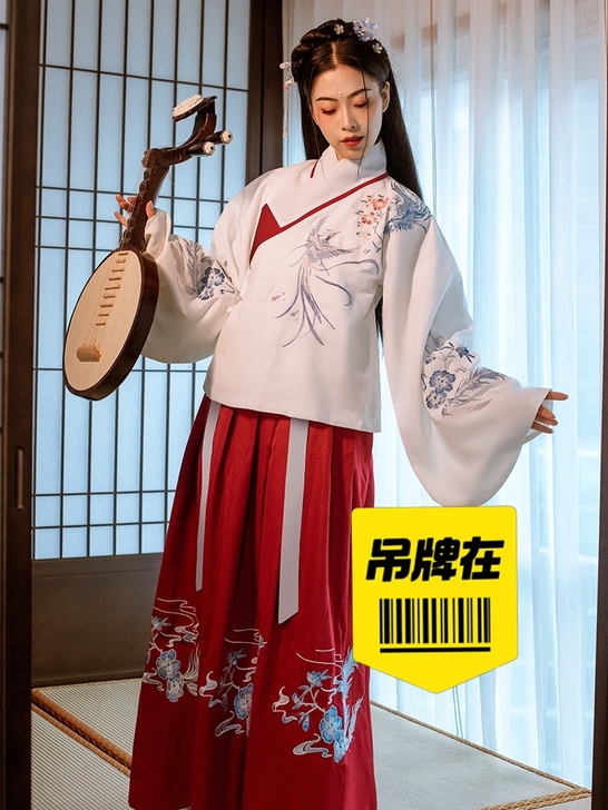 全新 艺缕鸾凤 白袄红裙（官网已绝版！）仅...