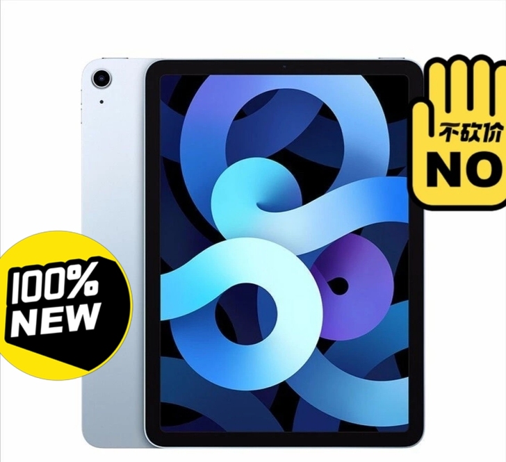 iPad Air4黑灰色64G全新未拆封