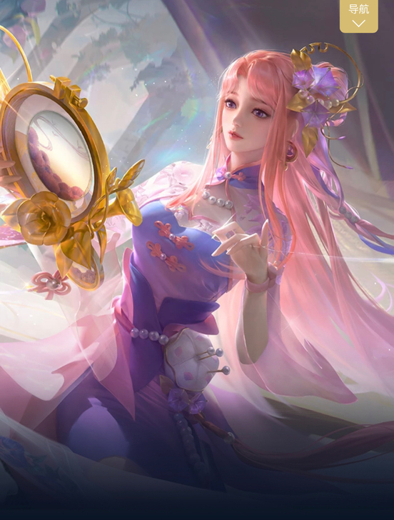 107wx出 108qq出 昭君七夕皮肤 ...