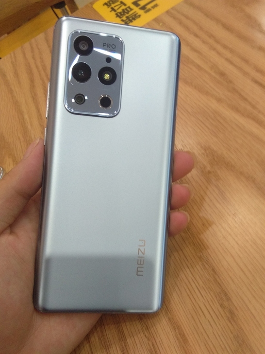 自用魅族18PRO，8加256成色99新，...