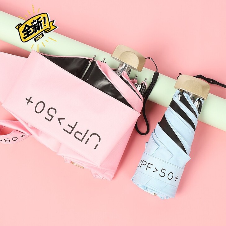 五折伞女晴雨伞两用学生折叠防晒超轻小巧便携...