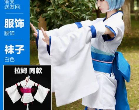 拉姆蕾姆幼年cos雷姆cosplay幼年和...