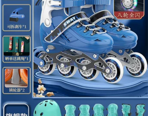 斯威溜冰鞋儿童轮滑鞋初学者男孩男童 刚买不...