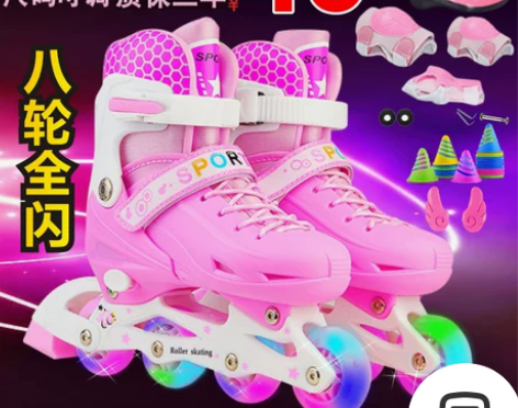 溜冰鞋儿童全套装男女直排轮旱冰鞋轮滑鞋3-...