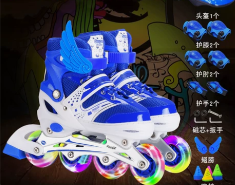 【全新包邮】儿童轮滑鞋溜冰鞋全套装男童女童...