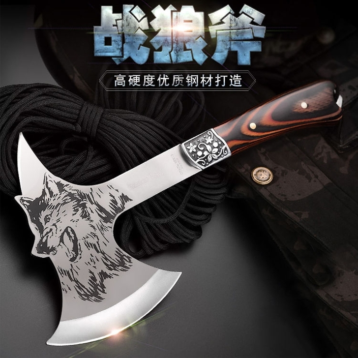 战狼斧头多功能户外斧便携防身斧消防斧开山斧...