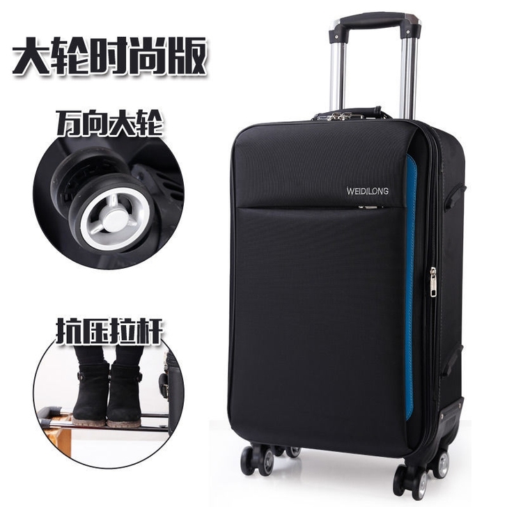 自己家里的箱包实体店不开了，现有这四种颜色...