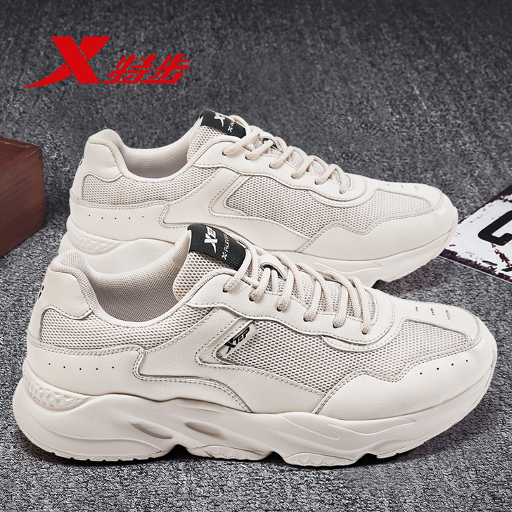 特步男鞋老爹鞋新款秋季跑步鞋子男士正品夏季...