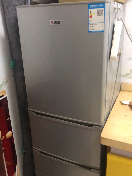 志高三层冰箱，低价处理9成新，北京自取