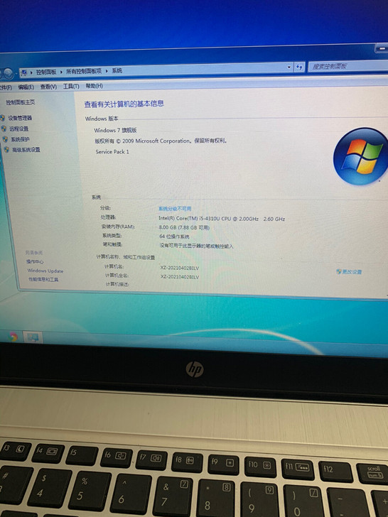 出5惠普i5四代笔记本，配置：i5四代处理...
