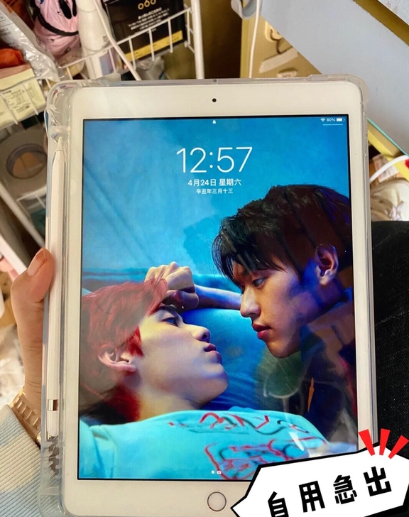 （自用平板诚心转）平板iPad7代2019...