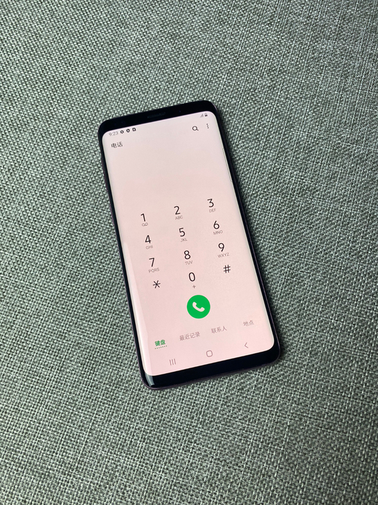靓妹自用三星s9原装防水,正品国行系统,无...