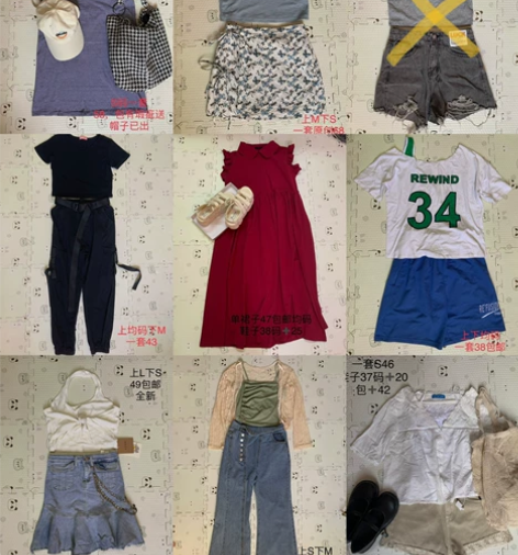 夏天短袖吊带无袖长袖中袖,中裤长裤五分裤,...