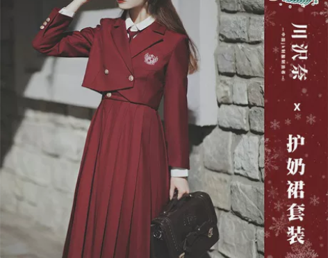 中长款锡兰红茶jk制服裙日系班服正版学院风...