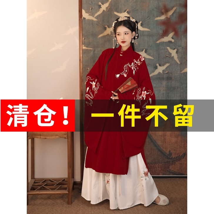 艺缕 民族装舞台装