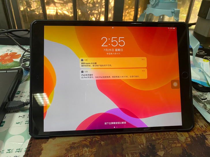 【ipad air3】保修到2021年9月...
