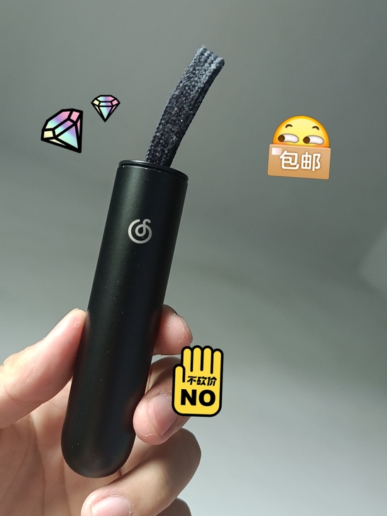 耳机丢完了 看上的私聊