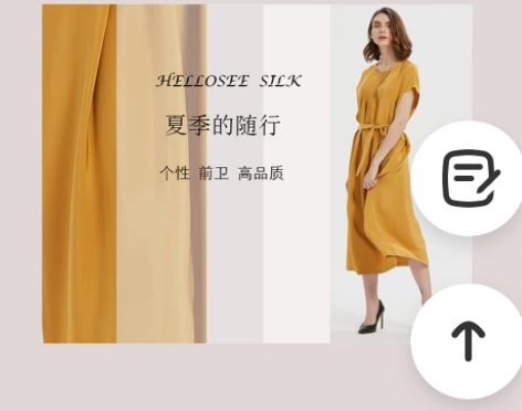 真丝丝绸染色重绉桑蚕丝连袖圆领休闲时尚连衣...