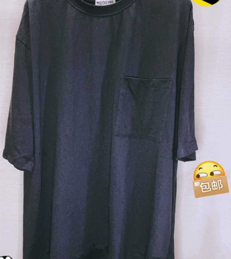 全新 带吊牌黑色纯棉中长款T恤前面的大口袋...