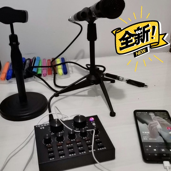（全新）直播声卡手机唱歌专##amp；nb...