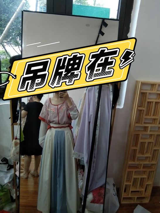 茗月萱原创汉服(遇见:琉璃)