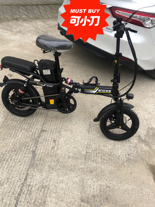 英格威 折叠电动自行车 因工作原因闲置两个...
