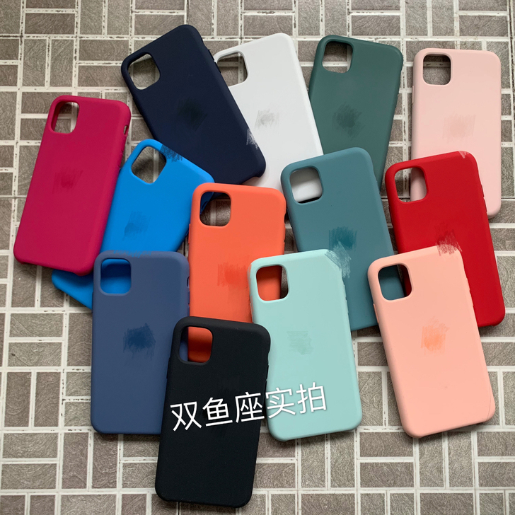 iphone11手机壳苹果11pro液态硅...