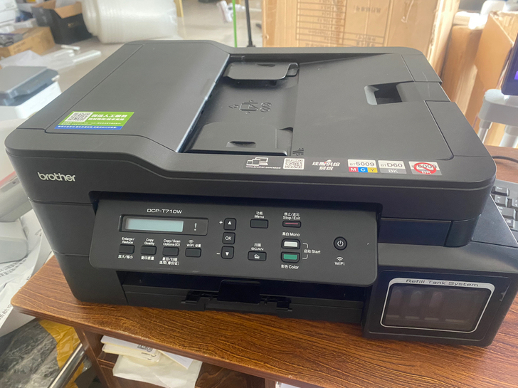 兄弟DCP-T710W彩色喷墨多功能双面打...