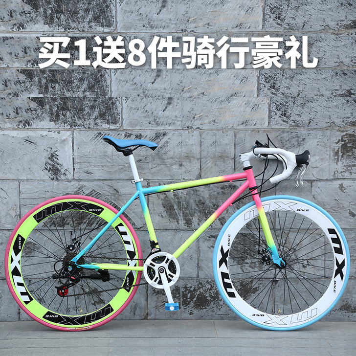 君领 公路自行车