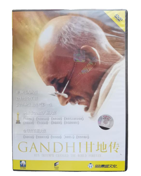 罗永浩 曾推荐：《甘地传》 影片高度诠释生...