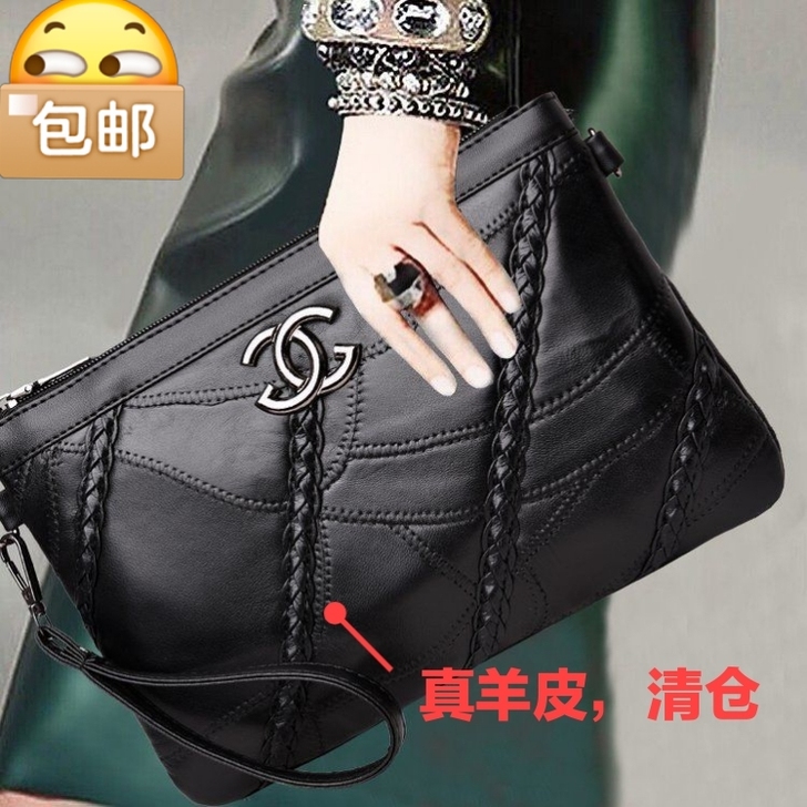 【羊皮女包清仓】羊皮女包新款手拿包单肩斜挎...