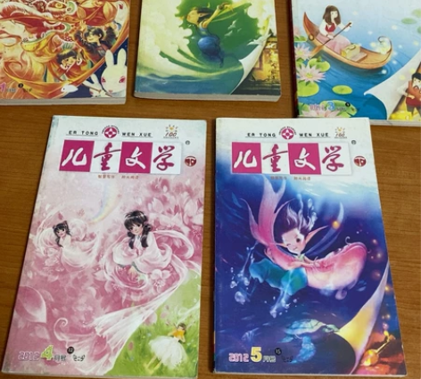 儿童文学（下）杂志过刊2012年上半年 2...