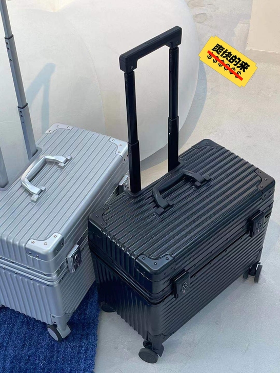 小型迷你直角升级款铝框17寸女登机箱23商...