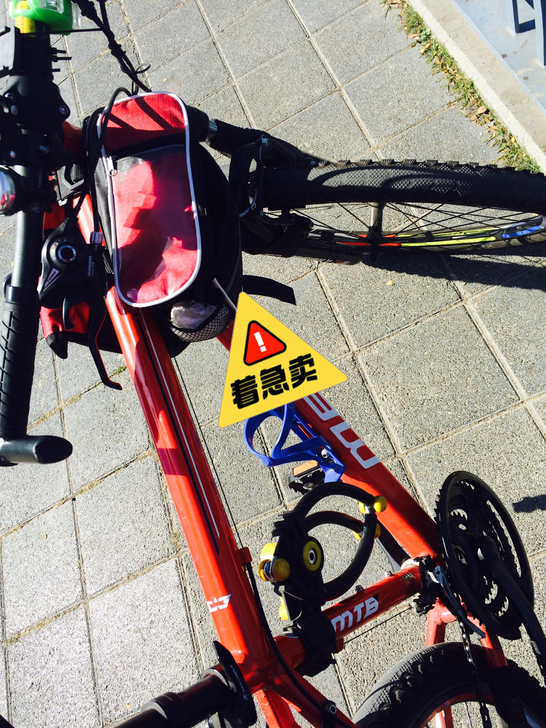 美利达自行车一辆  变速齿轮稍后问题 不影...