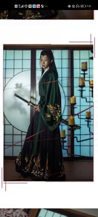 出汉服序绘家辟邪绝版