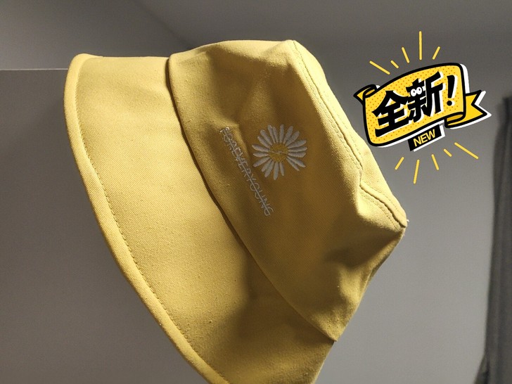 I##amp；#39；M ONE帽子