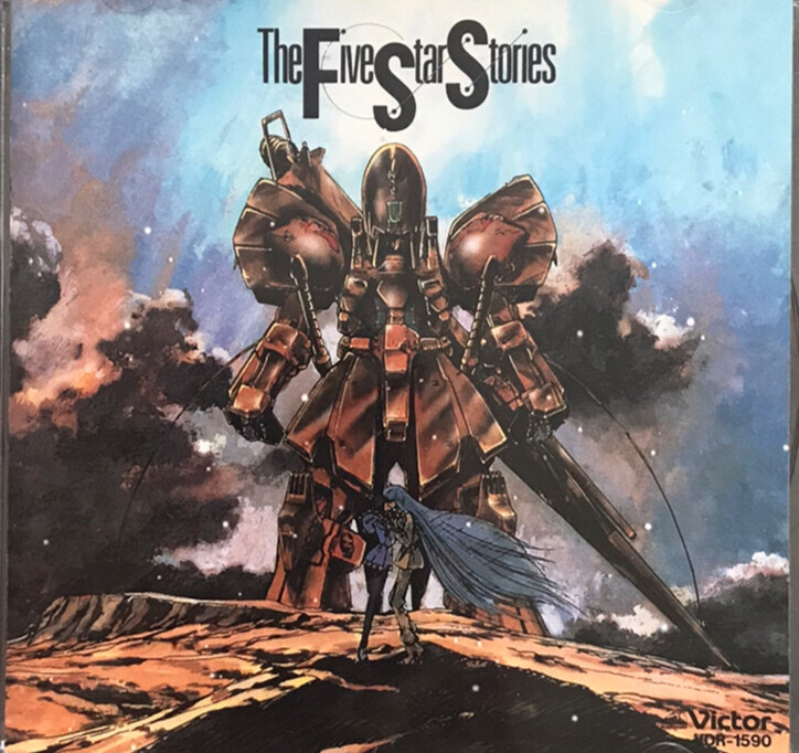 五星物语Drama ##amp；amp； ...