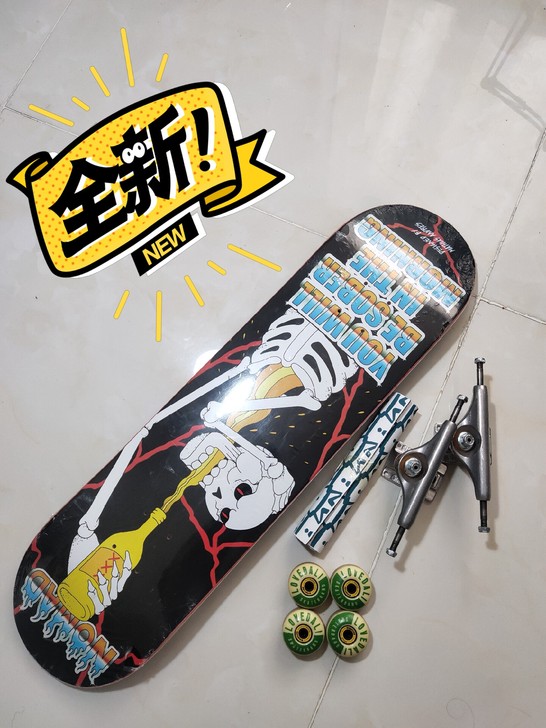 一套进口便宜出  BD板面8.25 西班牙...