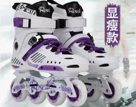 CITYAUN 直排轮38码，轻微穿着痕迹...