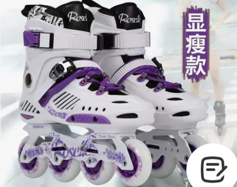 溜冰鞋成人直排轮男女轮滑鞋成年旱冰鞋专业大...