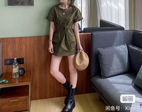 美洋MEIYANG 你好帅 军旅风短裙帅气...