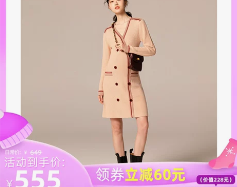 [转卖]【亲子日价】SELLYNEAR 孕...