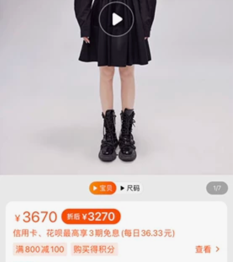 JOHN RICHMOND女装2022新品...